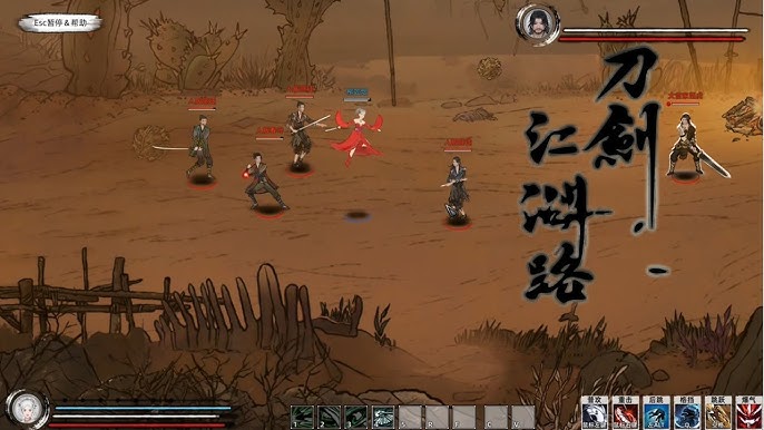 视觉数据6