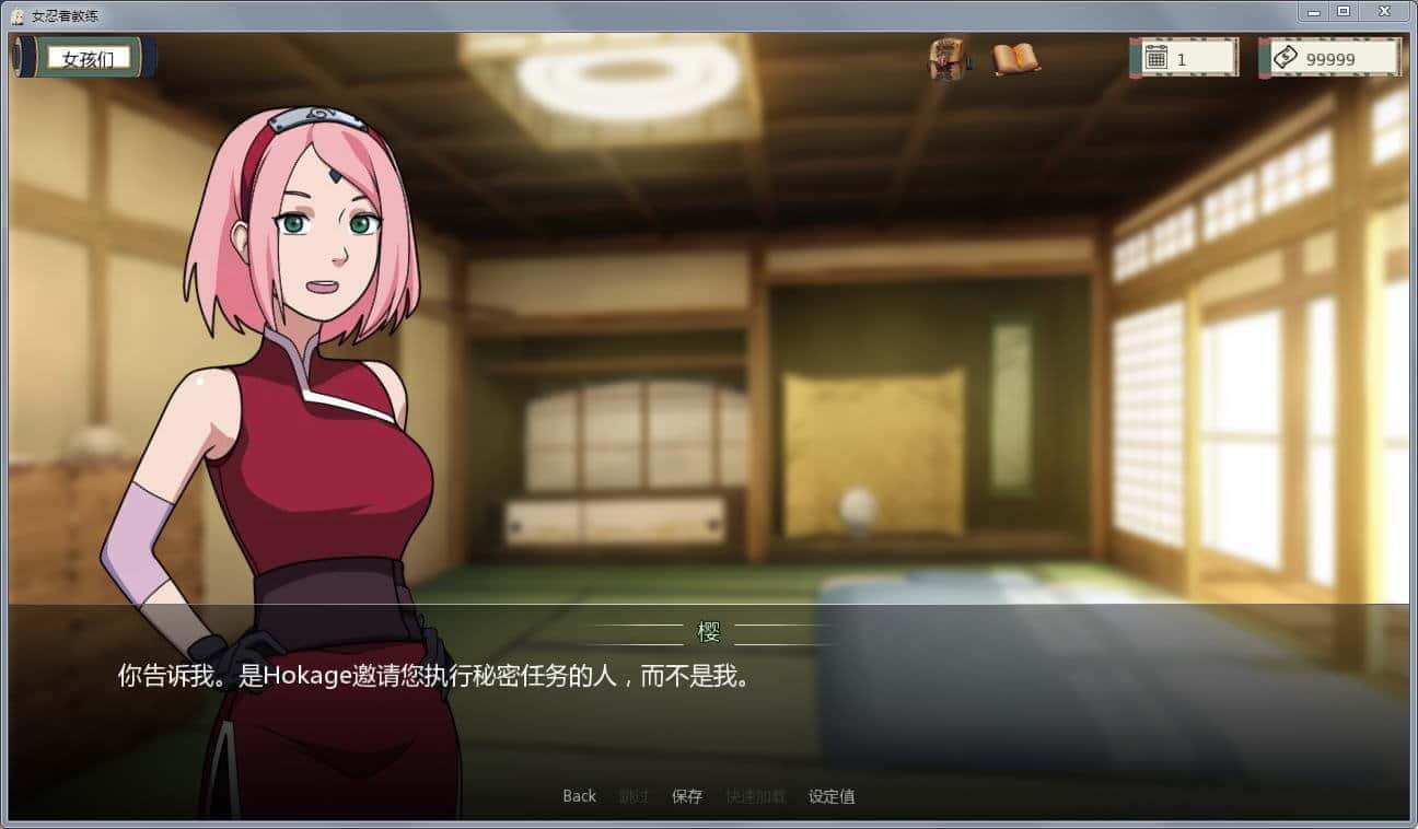 视觉数据6