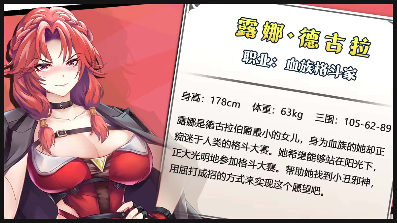 视觉数据2