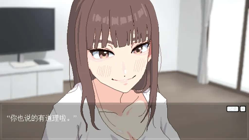 游戏截图5
